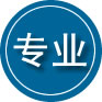 鄂伦春自治旗专业道路救援