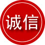 鄂伦春自治旗诚信救援服务