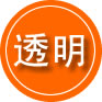 鄂伦春自治旗救援费用合理