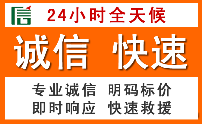 如何制定合理价格策略缓解鄂伦春自治旗道路救援售后压力